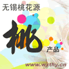 无锡桃花源 阳山水蜜桃桃苗果袋桃袋