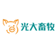 光大畜牧养殖设备批发