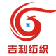 吉利纺织
