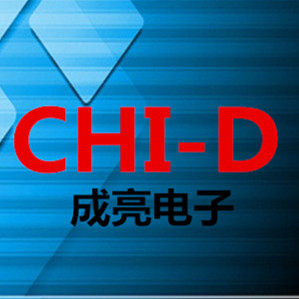 成亮电子 店铺LOGO