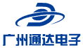 广州通达电子
