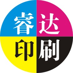 睿达印业