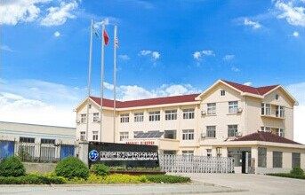 蓝江官方企业店 店铺LOGO
