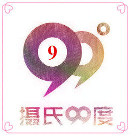 玖玖动漫二次元