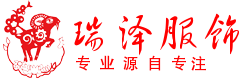 瑞泽演出服饰