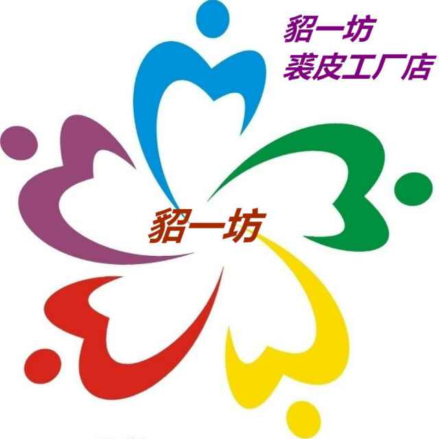 鄂特艾迈金狐皮草