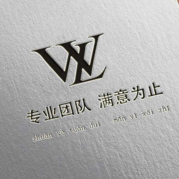龙腾设计工作室