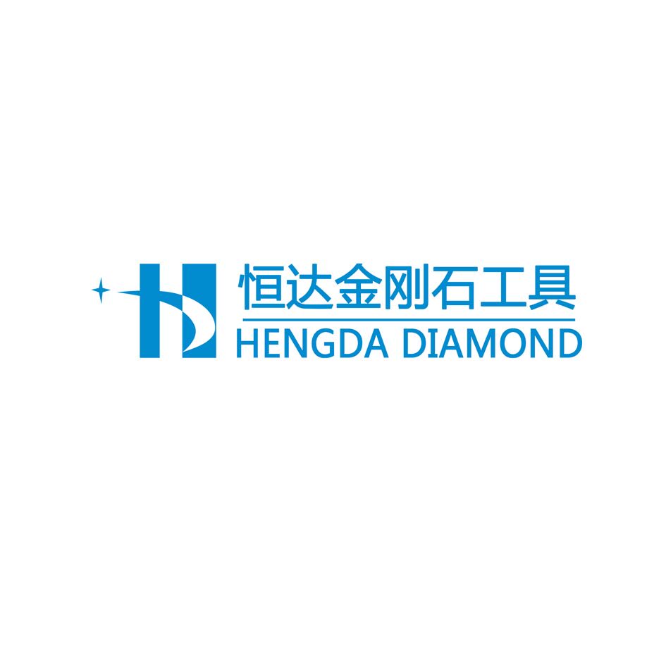 恒达刀具工厂