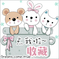 韩香阁科技城 店铺LOGO