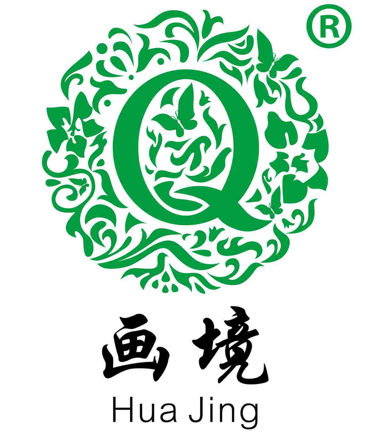 画境植物园 店铺LOGO