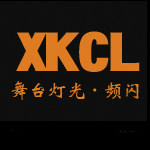 鑫开诚舞台灯光企业店