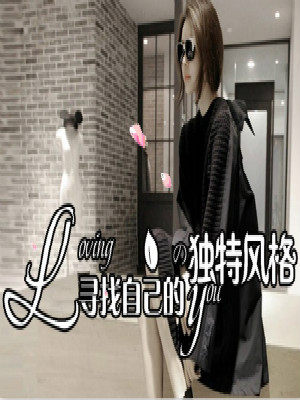 Stinky 臭宝
