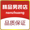 一丁一丫服饰店