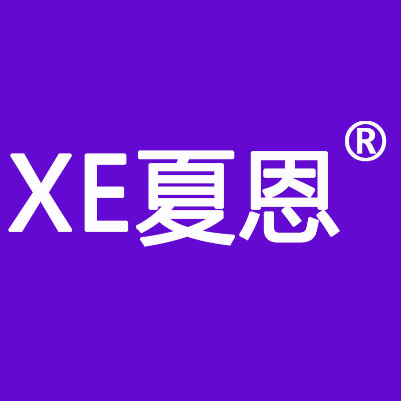 夏恩玻璃大世界