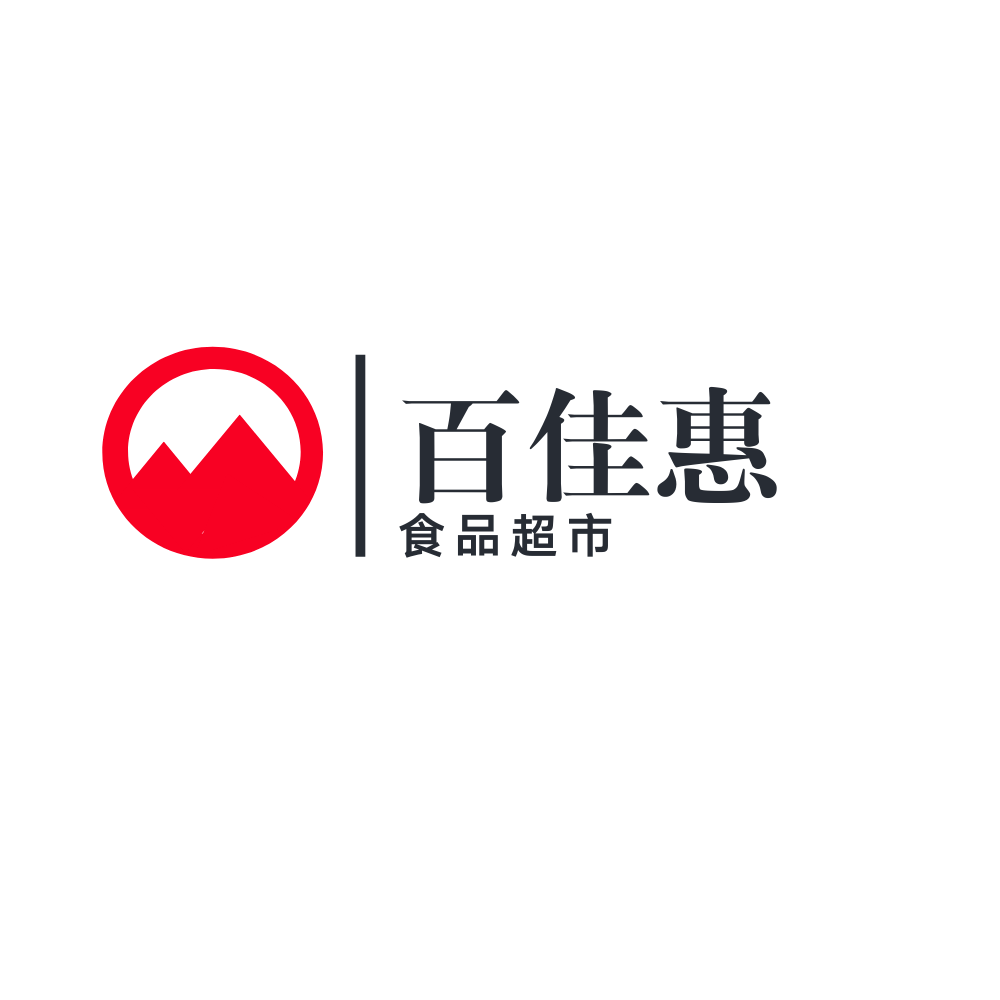 百佳惠食品超市