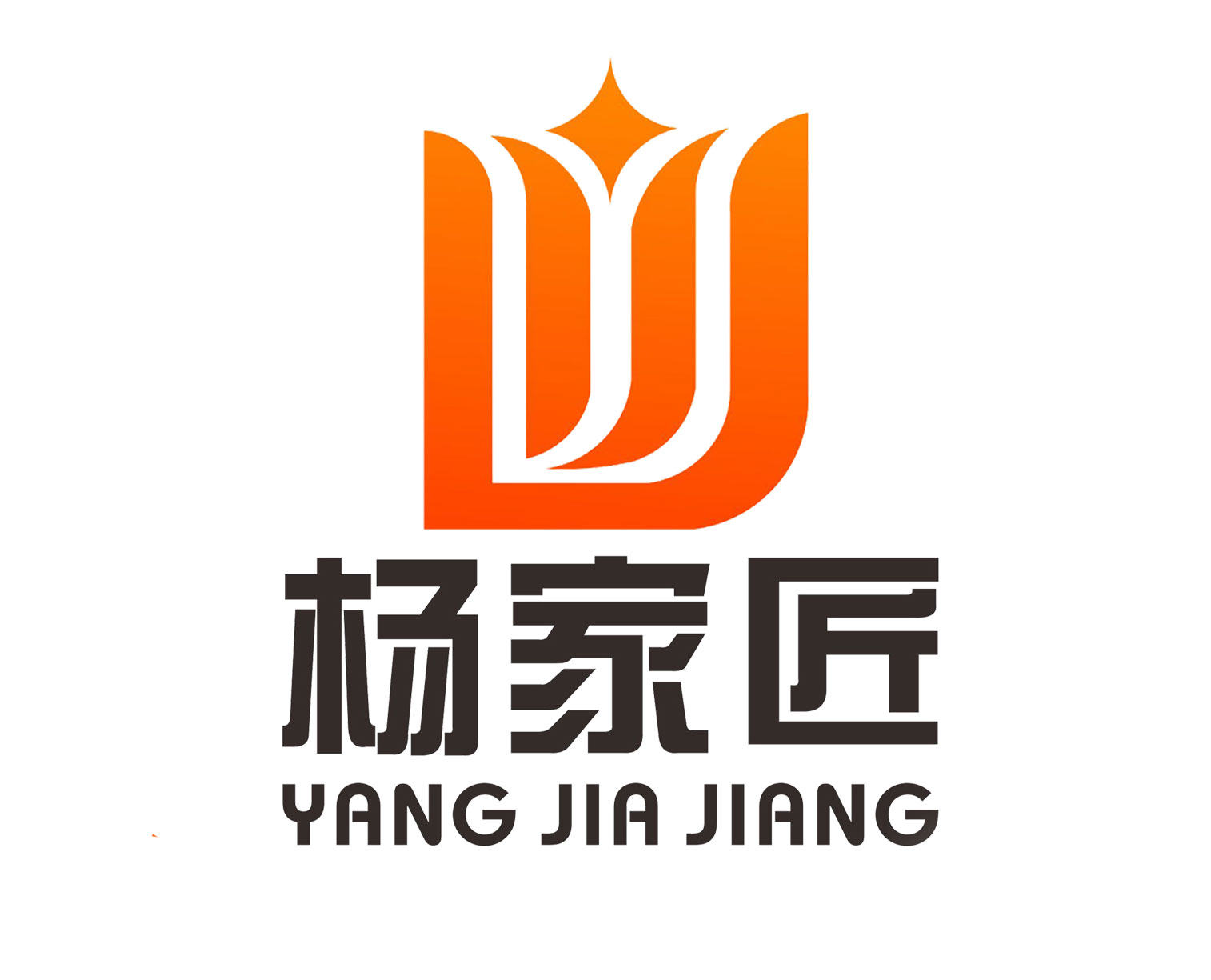 杨家匠家居壹号店