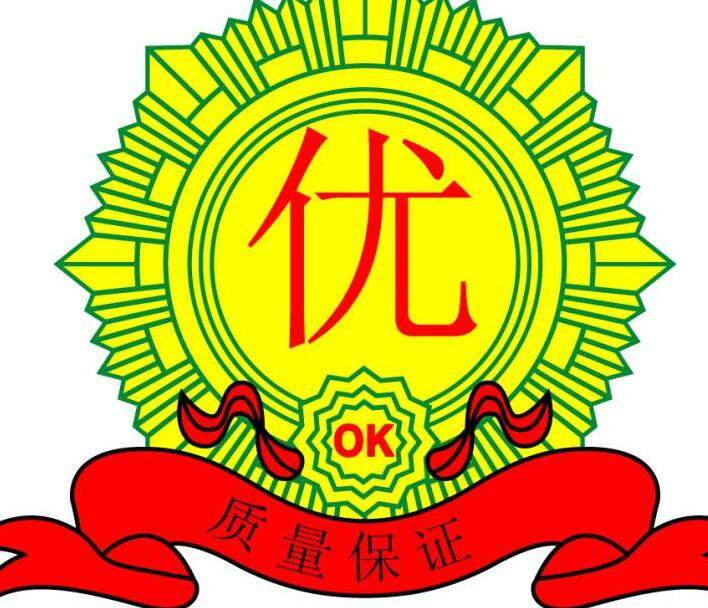 摩托车行车记录仪工厂