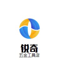 聚兴五金工具