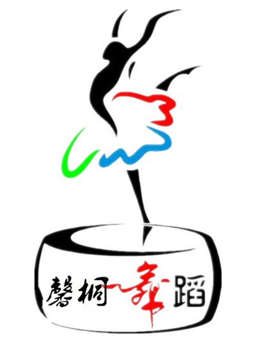 馨桐表演服饰