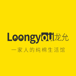 玖玥棉品袜子铺