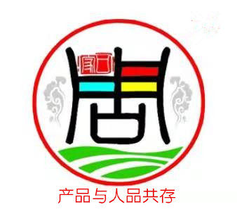 周家美食店