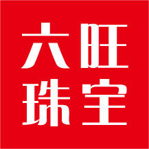 六旺精品铂金批发
