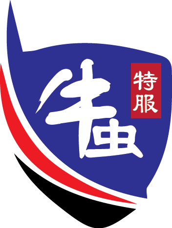 牛虫特服 店铺LOGO