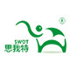 思我特企业店