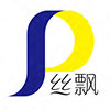 丝飘纸业企业店