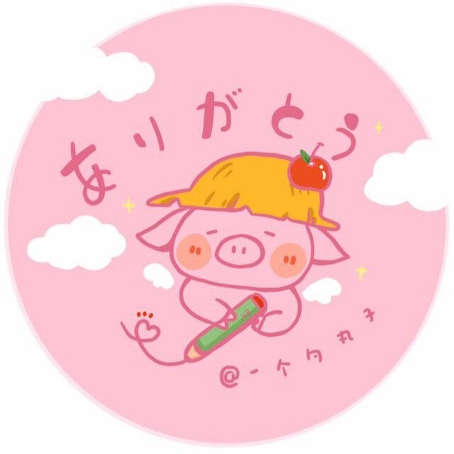 今天也要加油鸭