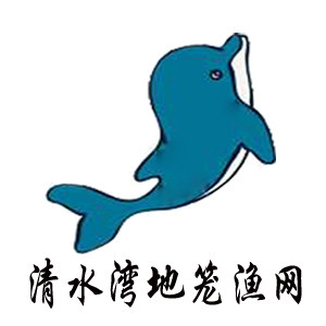 清水湾渔网工厂店
