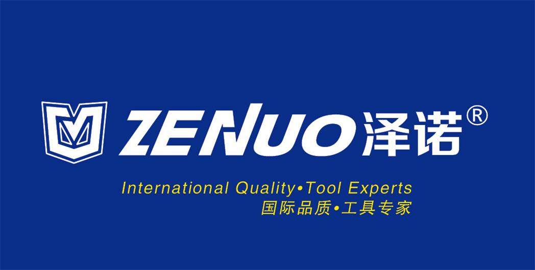 泽诺五金工具商城