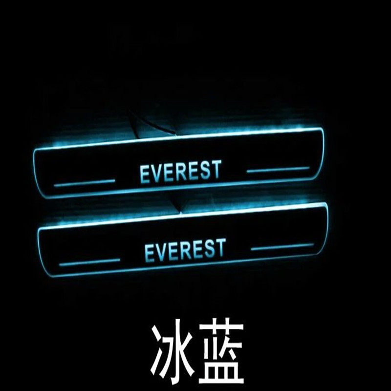 撼路者改装店 店铺LOGO