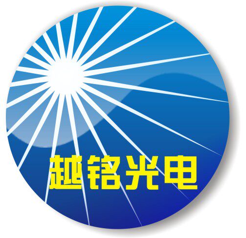 上海越铭电子科技有限公司
