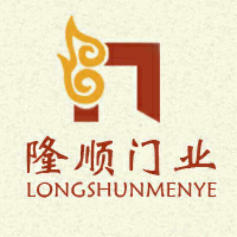 苏州市隆顺门业卷帘门厂
