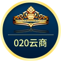 广州020云商电子