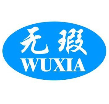 无瑕照明 店铺LOGO