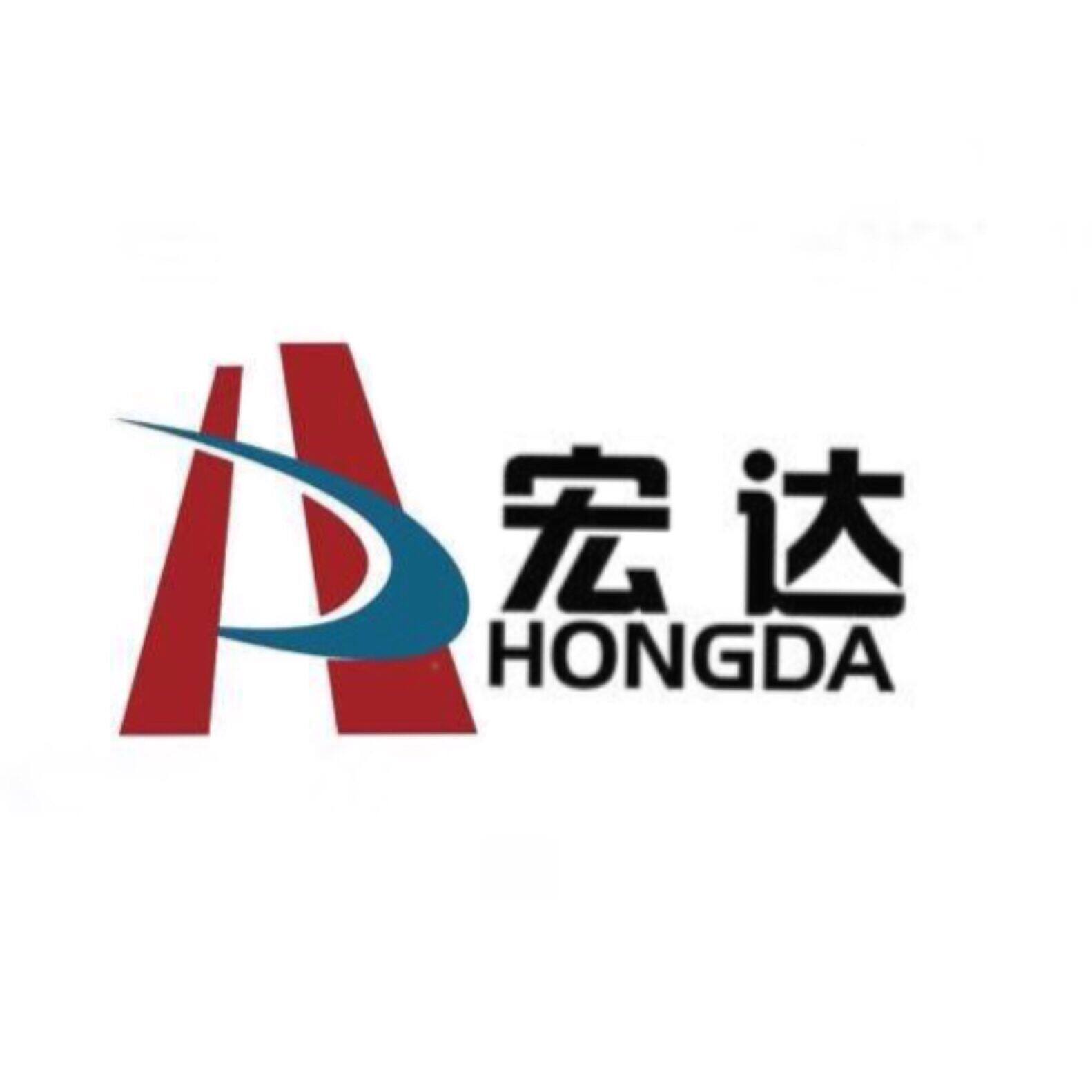 宏达劳保用品批发店