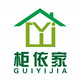 柜依家品牌店 店铺LOGO