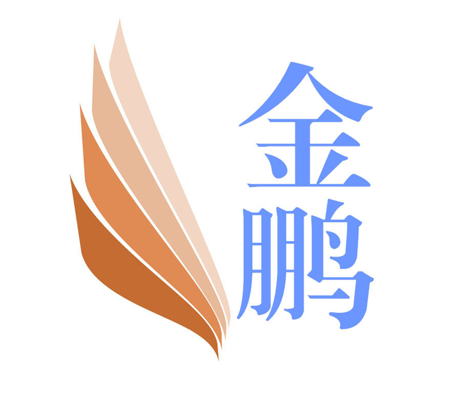金鹏医疗器械 店铺LOGO