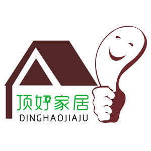 顶好生活家居