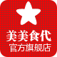 美美零食品牌店