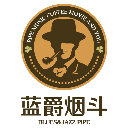 蓝爵烟斗店 店铺LOGO