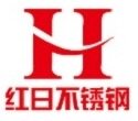 红日不锈钢五金制品