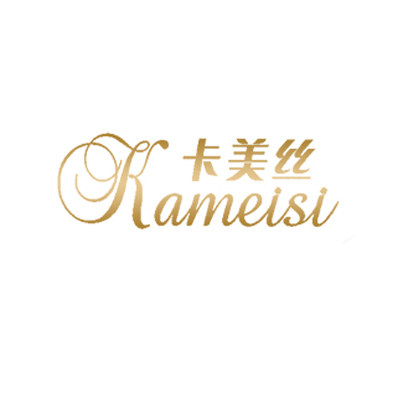 卡美丝品牌形象店