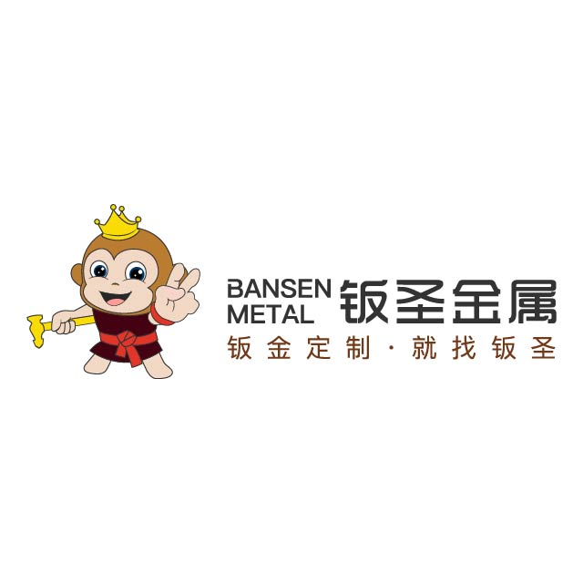 钣圣金属
