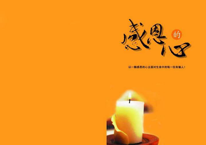 苏州科盛和金属材料
