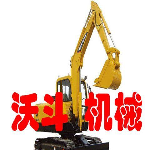 广州沃斗挖机配件