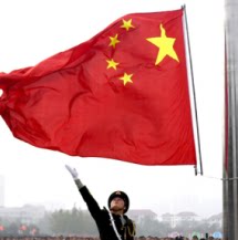 藁城小彬宫灯旗帜厂