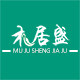 木居盛家具工厂店